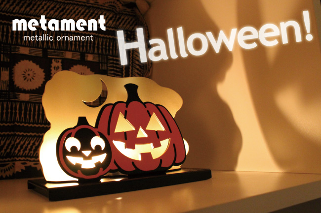 metament - Halloween - ハロウィン